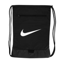 Nike US Drawstring Bag